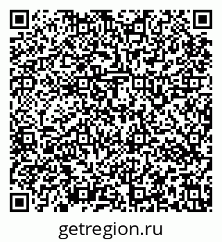79637163872