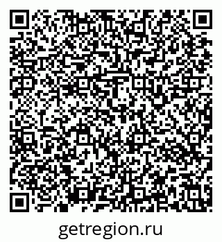 79637163894