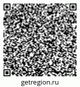 79637163900