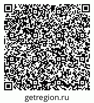 79637163920