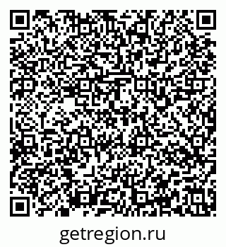 79637164000