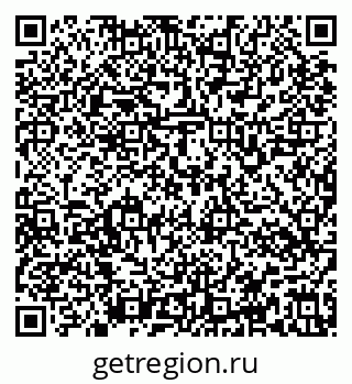 79637164001