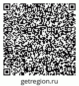 79637164010