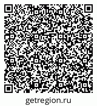 79637164011