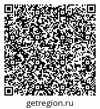 79637164020