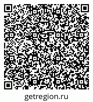 79637164066