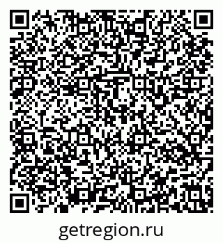 79637164121