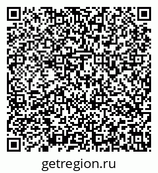 79637164132