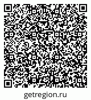 79637164174