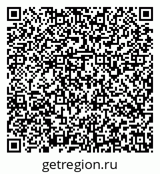 79637164190