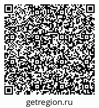 79637164233