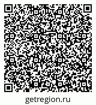 79637164259