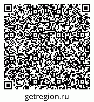 79637164434