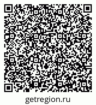 79637164500