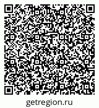 79637164525