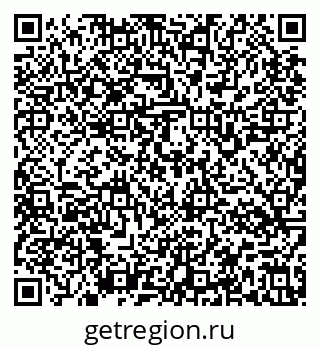 79637164530