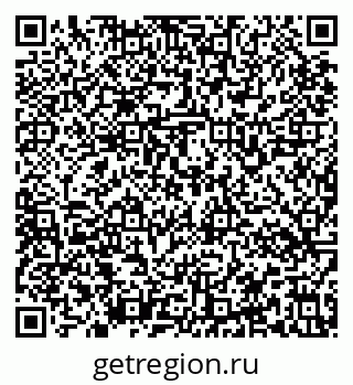 79637164543