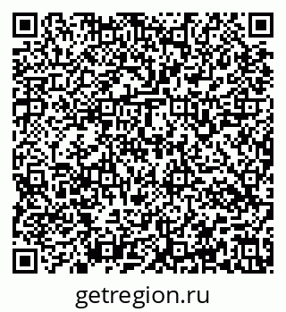 79637164800