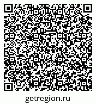79637164865