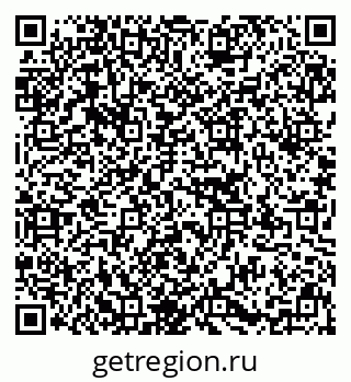 79637164868