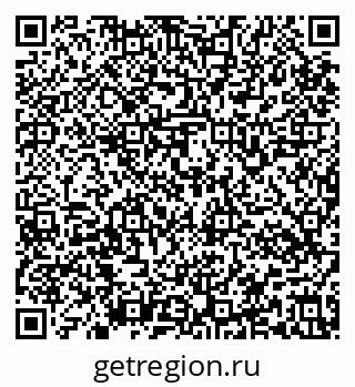 79637164869
