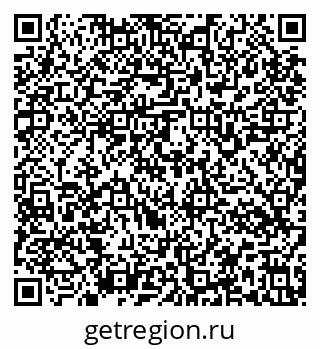 79637164873