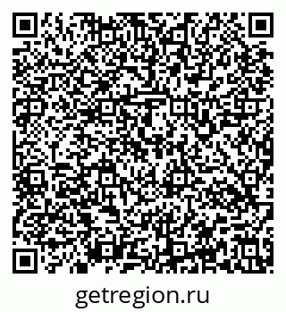 79637164900