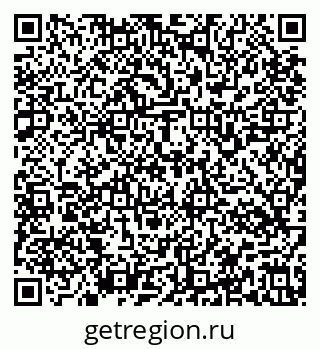 79637164921