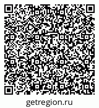 79637164973