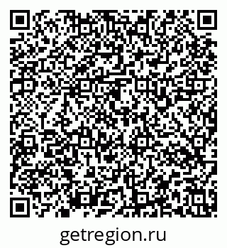 79637164974