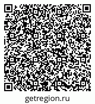 79637165000