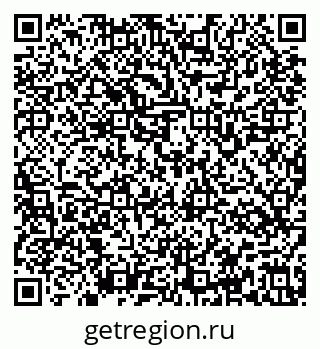 79637165001