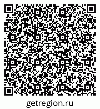 79637165020