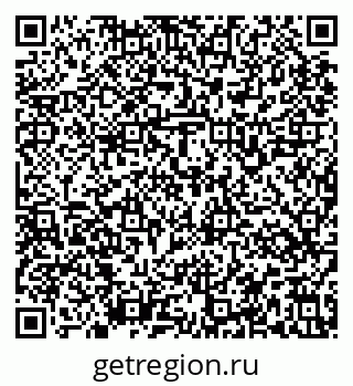 79637165032