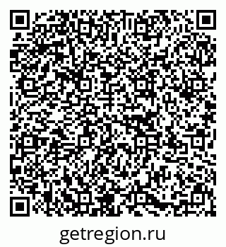 79637165049