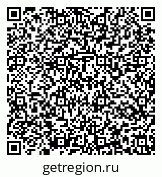 79637165059