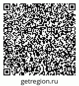 79637165065