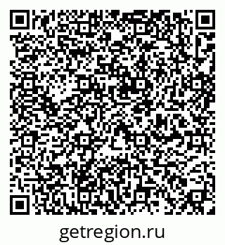 79637165066