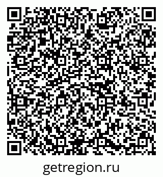 79637165069