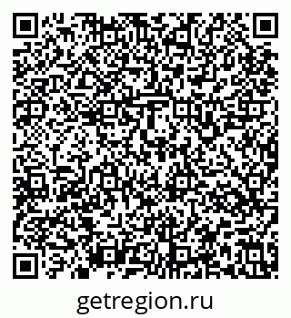 79637165070