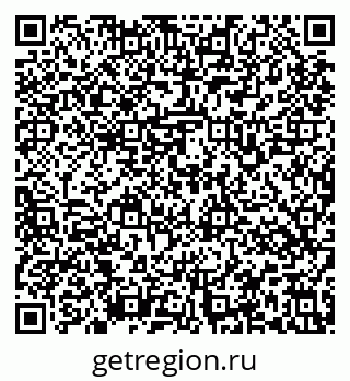 79637165072