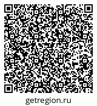 79637165074