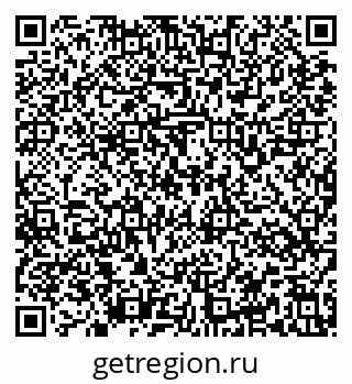 79637165087