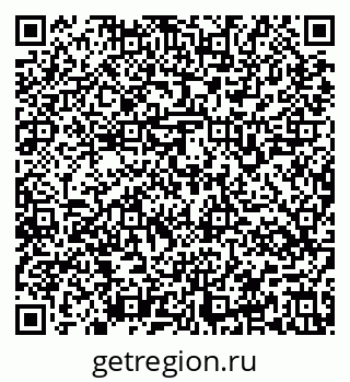 79637165088