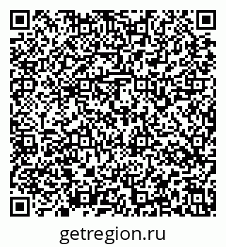 79637165097
