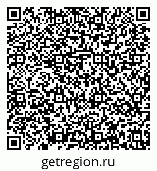 79637165119