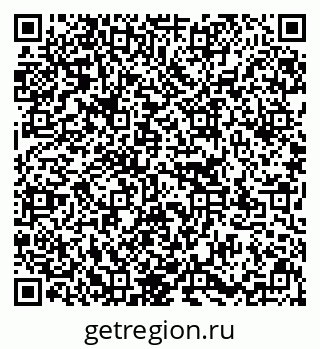 79637165121