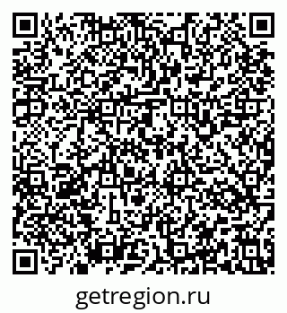 79637165122