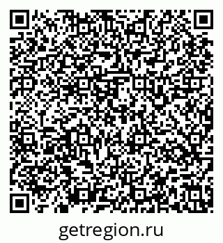79637165130