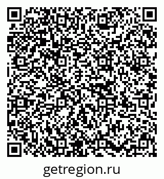 79637165138